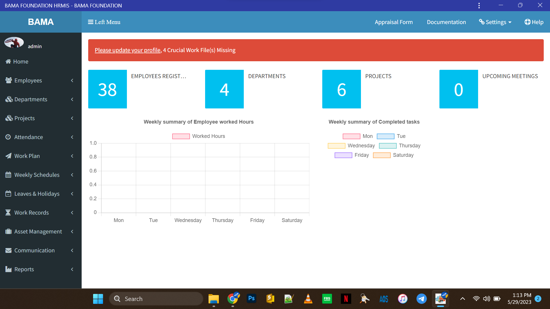 HR MIS Screenshot 3