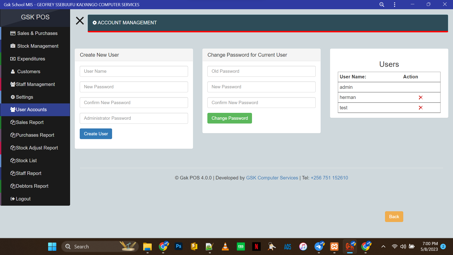 GSK POS Screenshot 2