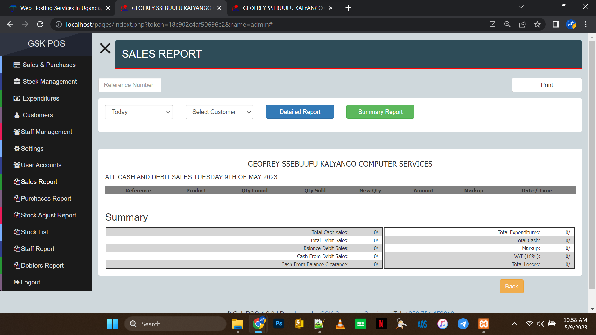 GSK POS Screenshot 3