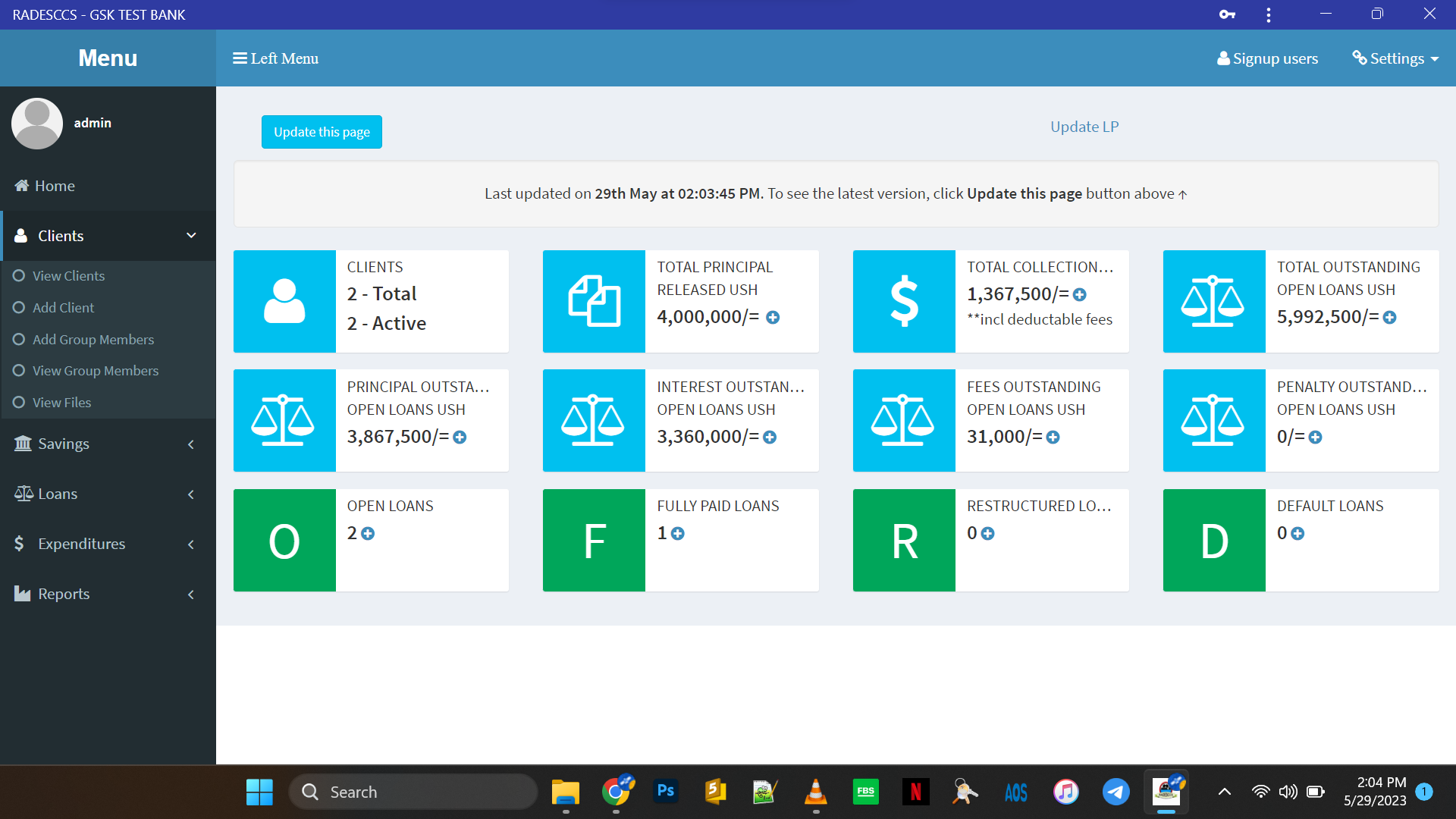 Finance Institution MIS Screenshot 