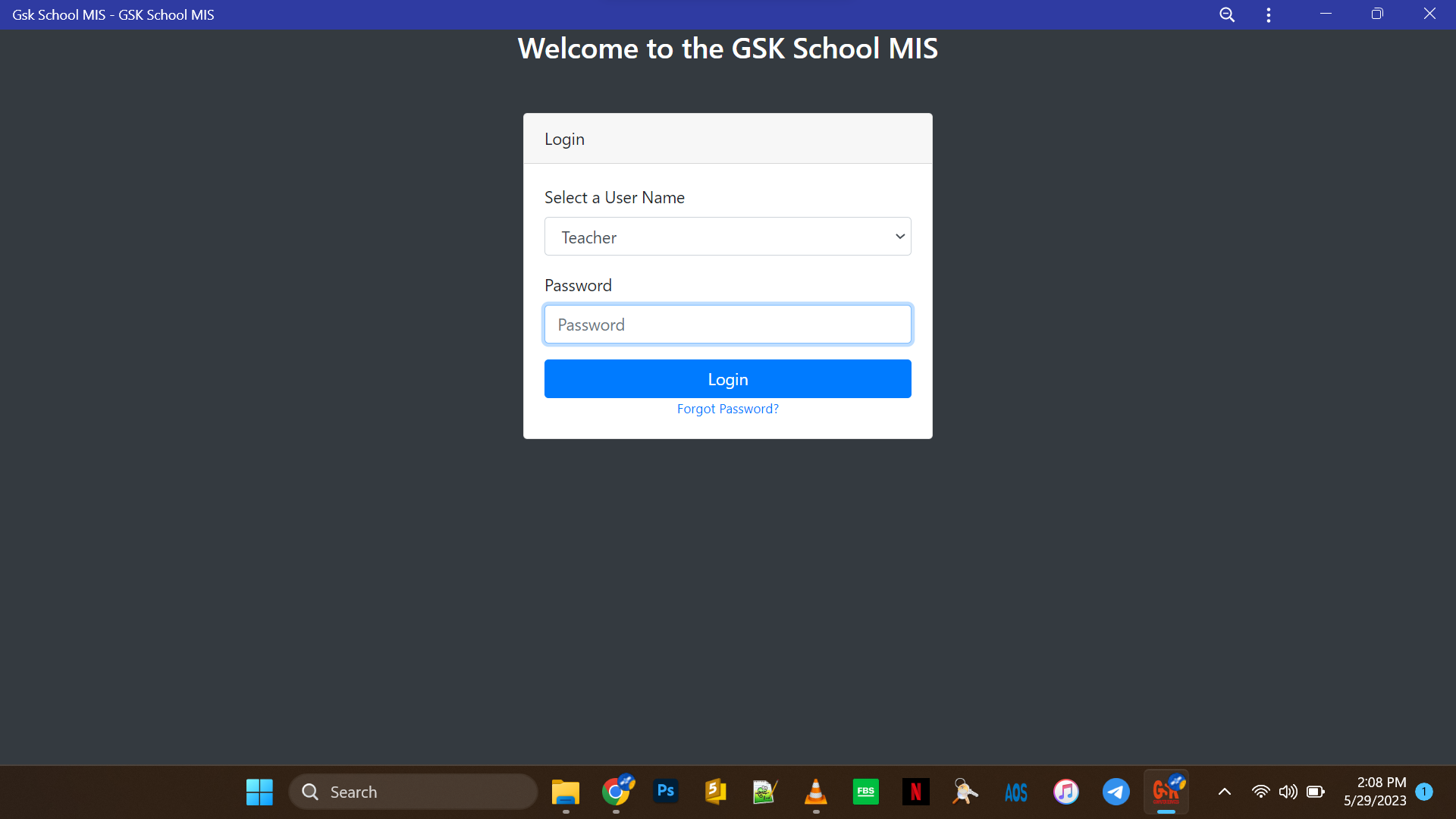 School MIS Screenshot 1