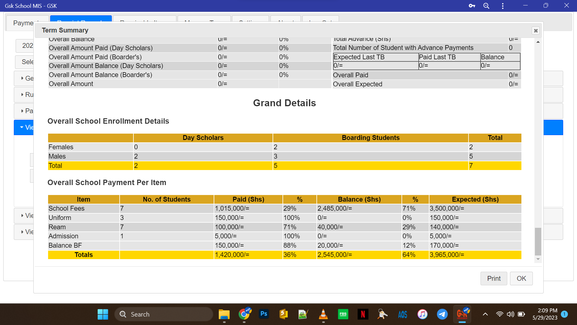School MIS Screenshot